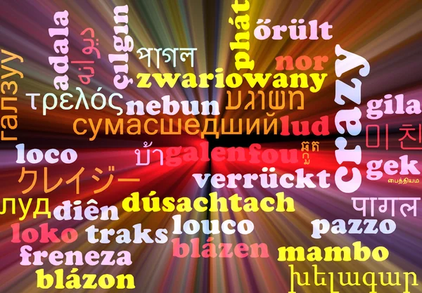 Verrücktes mehrsprachiges Wordcloud-Hintergrundkonzept glüht — Stockfoto
