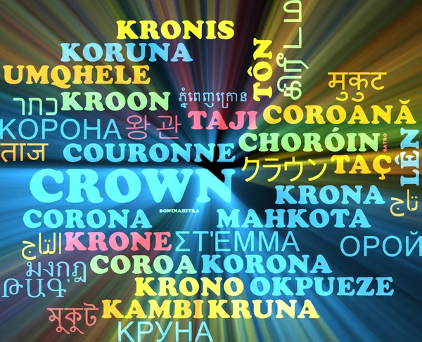 Crown multilanguage wordcloud background concept glowing — Φωτογραφία Αρχείου