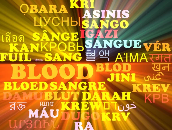 Blood multilanguage wordcloud background concept glowing — Φωτογραφία Αρχείου