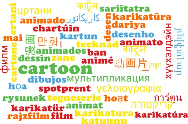 Cartoon multilanguage wordcloud background concept — ストック写真