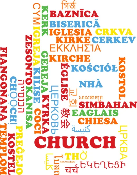 Kirche mehrsprachiges Wordcloud-Hintergrundkonzept — Stockfoto
