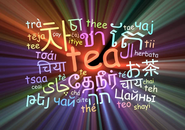 Tea multilanguage wordcloud background concept glowing — Stock Photo, Image