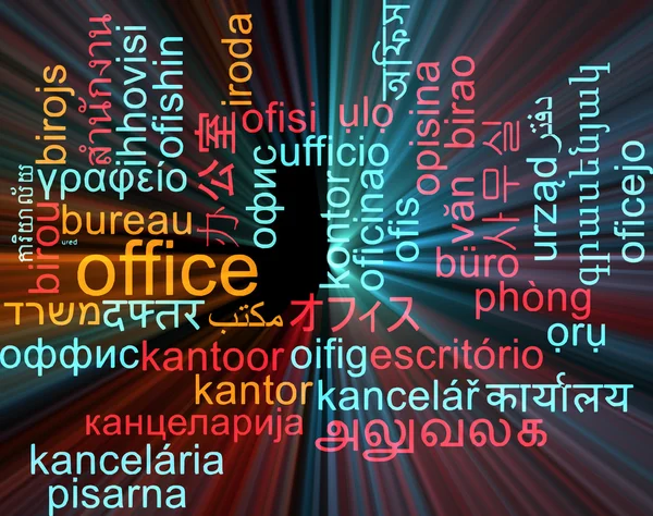 Escritório multilíngue wordcloud fundo conceito brilhante — Fotografia de Stock