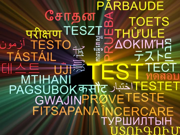 Teste conceito de fundo wordcloud multilíngue brilhante — Fotografia de Stock