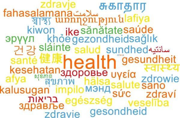 Health multilanguage wordcloud background concept — Stock Fotó