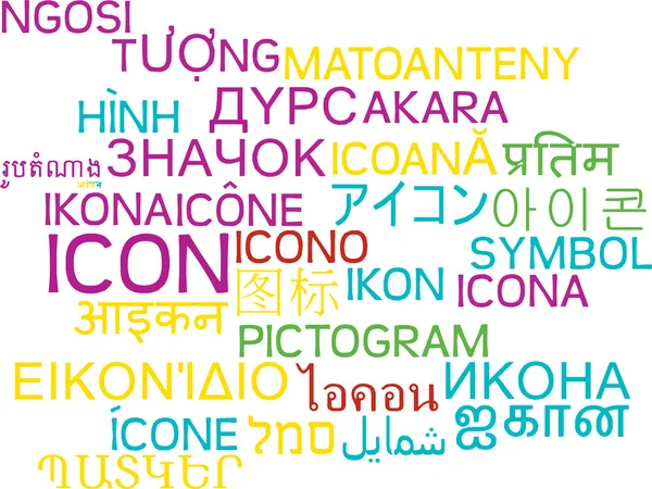 Icona multilingua wordcloud concetto di sfondo — Foto Stock