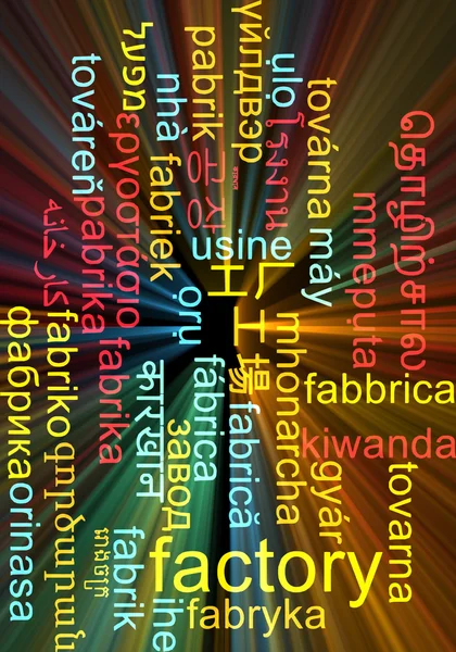 Factory multilanguage wordcloud background concept glowing — Stockfoto