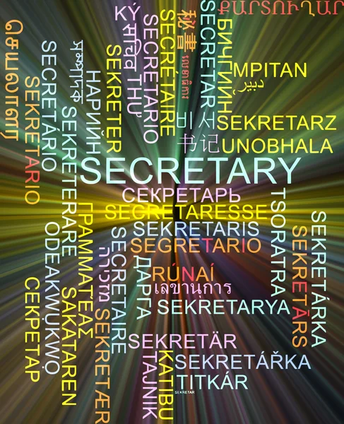 Secretary multilanguage wordcloud background concept glowing — Stockfoto