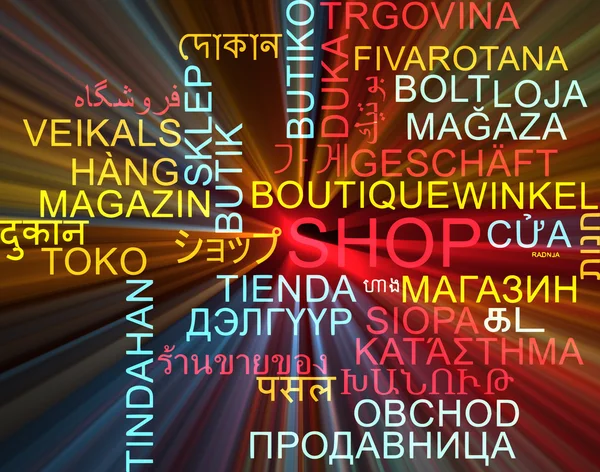 Negozio multilingua wordcloud concetto di sfondo incandescente — Foto Stock