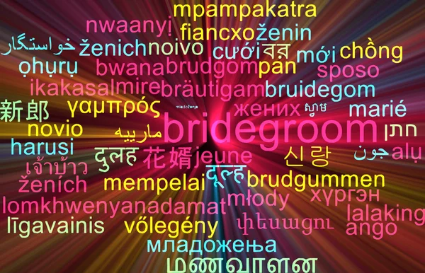 Bridegroom multilanguage wordcloud background concept glowing — Stock Photo, Image