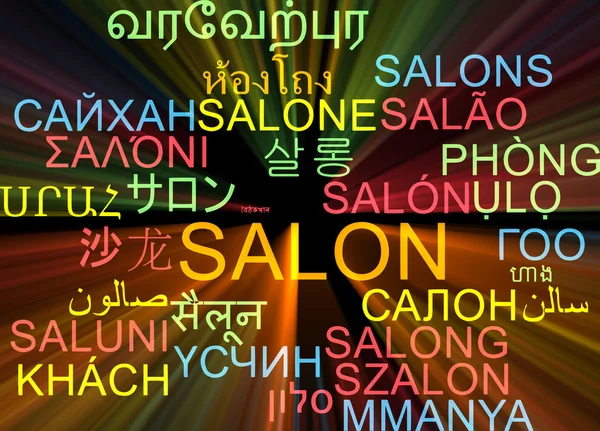 Salon multilanguage wordcloud background concept glowing — Stock Photo, Image