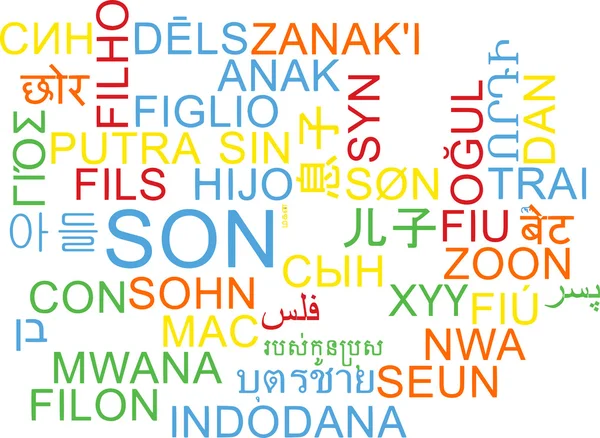 Son multilanguage wordcloud background concept — Stock Photo, Image