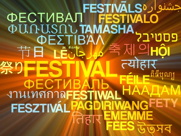 Parlayan festival çok dilli wordcloud arka plan kavramı — Stok fotoğraf