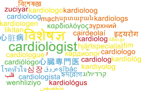 Cardiologista multilíngue wordcloud conceito de fundo — Fotografia de Stock