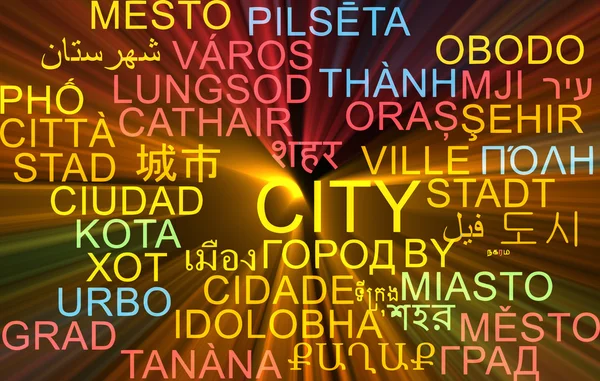 City multilanguage wordcloud background concept glowing — Stock Photo, Image