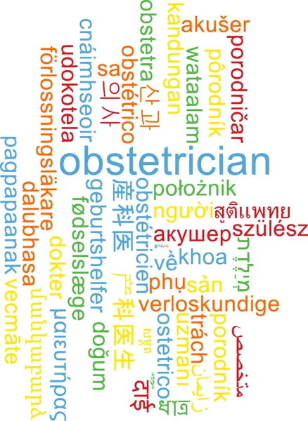 Förlossningsläkaren multilanguage wordcloud bakgrunden koncept — Stockfoto