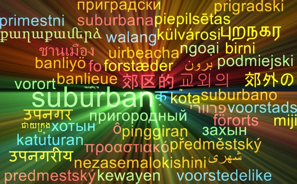 Suburbano multilenguaje wordcloud fondo concepto brillante — Foto de Stock