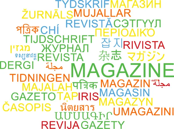 Magazine multilingue wordcloud concept de fond — Photo