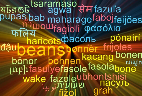 Beans multilanguage wordcloud background concept glowing — Stock Photo, Image