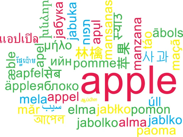 Apple multilanguage wordcloud background concept — Stock Photo, Image