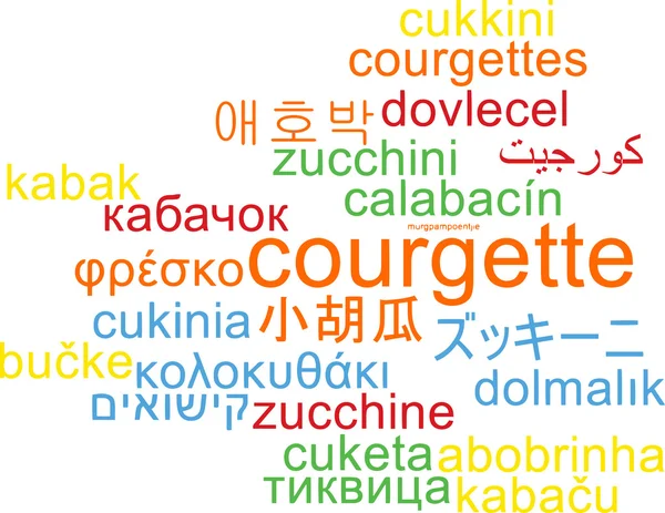 Courgette multilenguaje wordcloud background concept — Foto de Stock