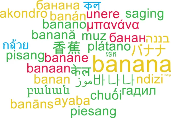 Banana conceito de fundo wordcloud multilíngue — Fotografia de Stock
