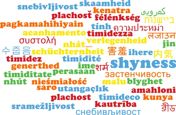 Timidezza multilingua wordcloud concetto di sfondo — Foto Stock