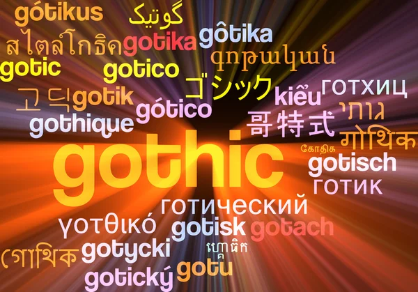 Γοτθικό γλωσσών στα wordcloud φόντο έννοια λαμπερό — Φωτογραφία Αρχείου