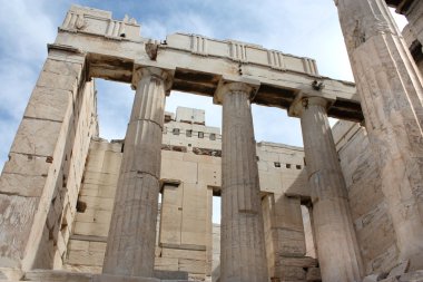 Akropolis kalıntıları