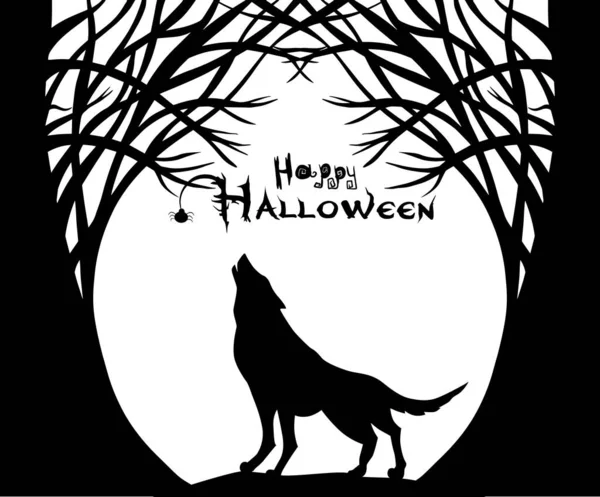 Halloween Background Werewolf Howling Moonlight — Stock Vector
