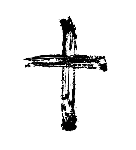 Bannière Vectorielle Illustration Sur Thème Religieux Croix Noire Abstraite Avec — Image vectorielle