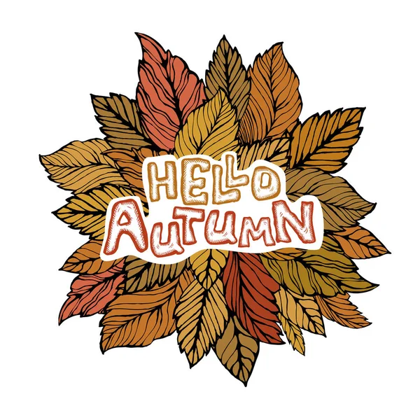 Abstraction des feuilles d'automne. Bonjour, automne. Illustration vectorielle — Image vectorielle