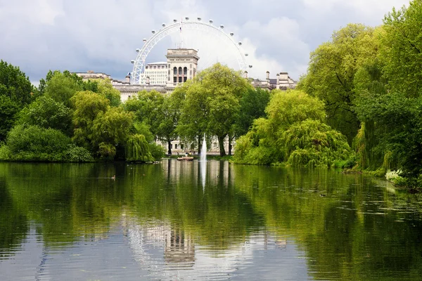 Yeşil park Londra — Stok fotoğraf