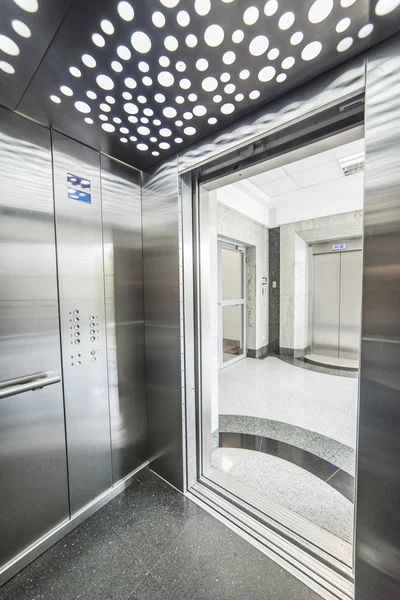 Interiér výtahu. moderní — Stock fotografie