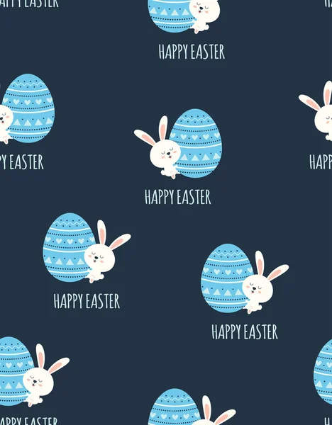 Happy Easter Seamless Pattern Cute Cartoon Bunny Egg Isolated Dark — Stock Vector