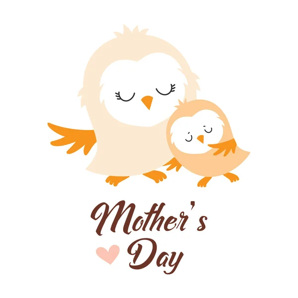 Tarjeta Felicitación Para Día Las Madres Lindo Búho Mamá Abrazando — Vector de stock