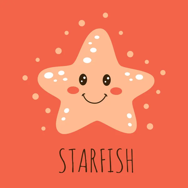 Cute Happy Starfish Cartoon Character Summer Time Card Sea Animal — Stock Vector