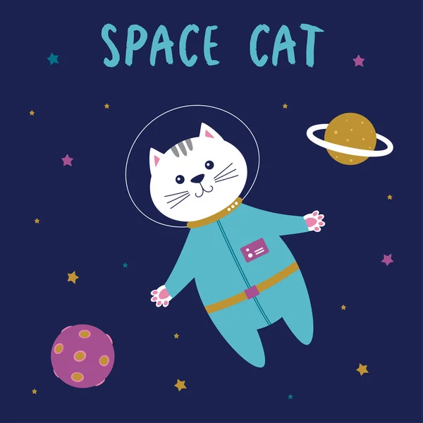 Legrační Kočičí Astronaut Vesmíru Vektorová Ilustrace Kočka Jako Kosmonaut Skafandru — Stockový vektor