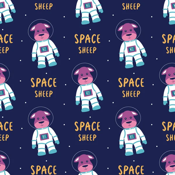Espacio Patrón Sin Costuras Ilustración Niños Con Texto Letras Diferentes — Vector de stock