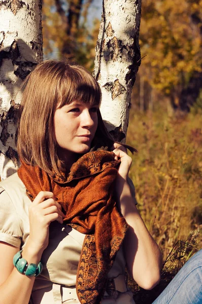 The girl has a rest outdoors — Stock Photo, Image