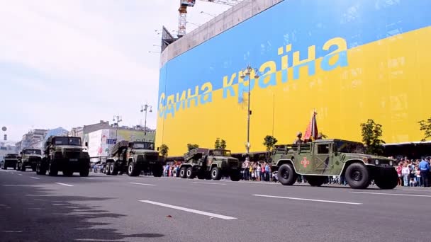 Military parade, Independence Day of Ukraine, Kiev, 2014. — Stock Video