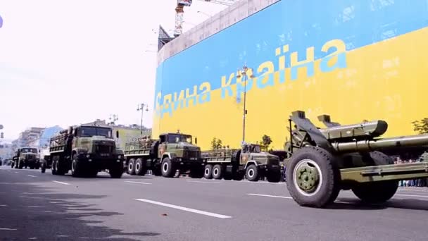 Militaire parade, dag van de onafhankelijkheid van Oekraïne, kiev, 2014. — Stockvideo