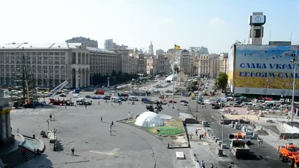 Limpieza de calles antes del desfile militar en Kiev, Ucrania. (48920 ) — Vídeos de Stock