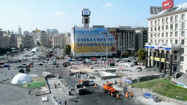 Ulice, úklid před vojenská přehlídka v Kyjevě na Ukrajině. (48919) — Stock video