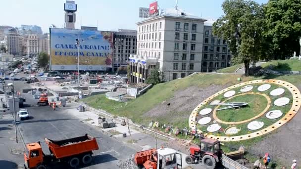 Limpieza de calles antes del desfile militar en Kiev, Ucrania. (48924 ) — Vídeos de Stock