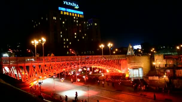 欧元 maidan 内存天在基辅，乌克兰. — 图库视频影像