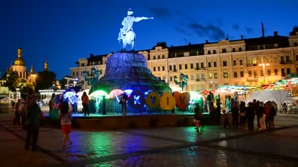 Kievs city dag 2015 firande i Kiev, Ukraina. — Stockvideo