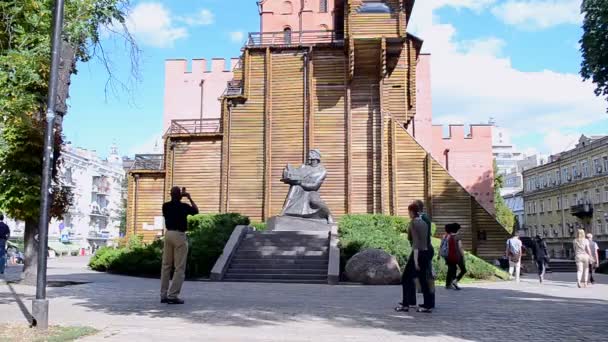 Puertas de Oro de Kiev en Kiev, Ucrania. (72393 ) — Vídeo de stock