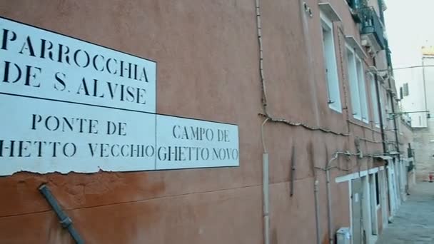 Plaza Campo Di Ghetto Nuova (Nuevo Ghetto) en Venecia, Italia . — Vídeos de Stock