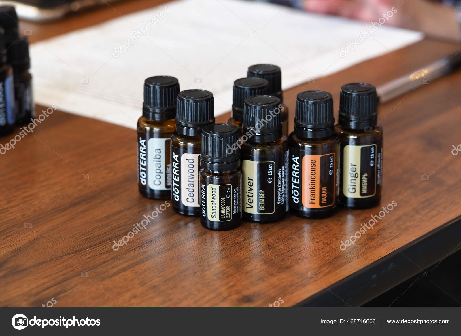 Essential Natural Oil Doterra Bottles Belarus Minsk 2021 Stock